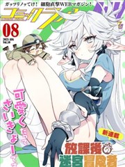 致命主妇 悬疑